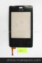 批發神達手機觸摸屏與三星觸摸屏 品質與服務的完美結合